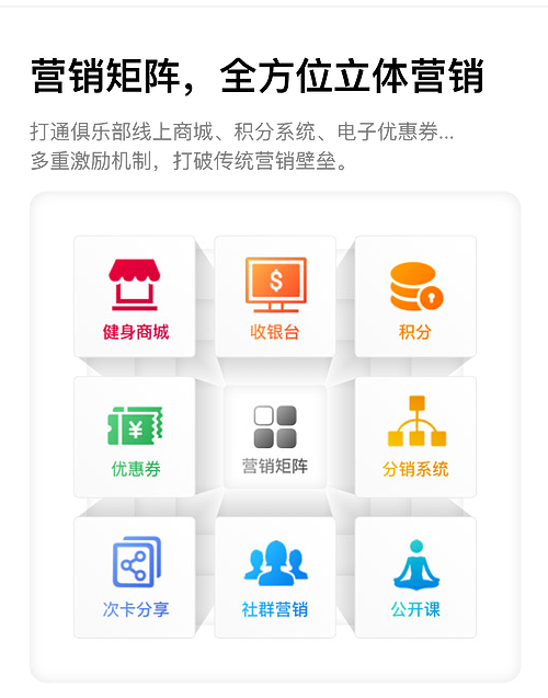 抓潜鱼雷