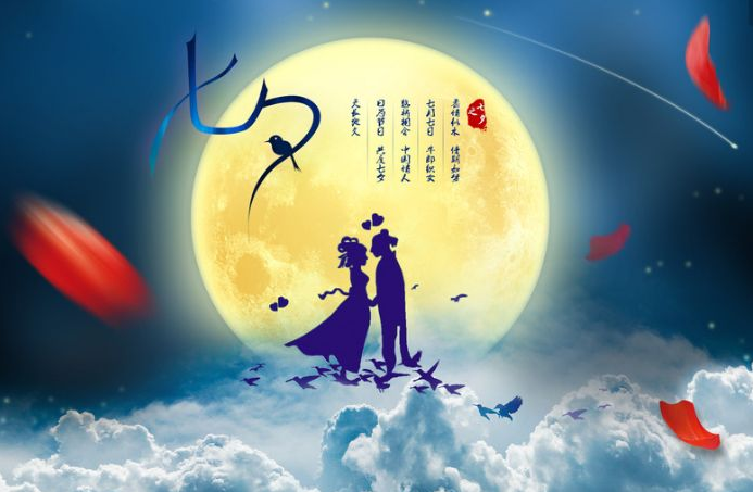 健身房七夕活动策划
