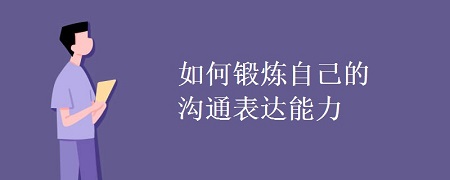 如何提升售后服务