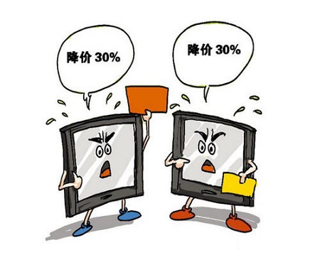 健身房陷入价格战怎么办