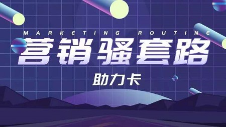 健身房管理系统排名