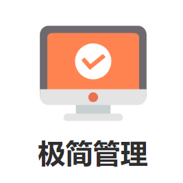 一站式智能健身房打造