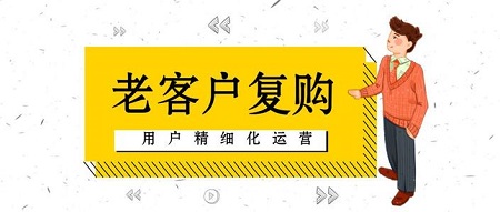 健身房会员复购率低怎么办