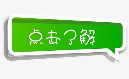 健身房如何留住人员