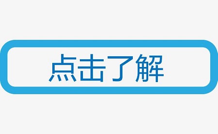 健身房经营管理软件