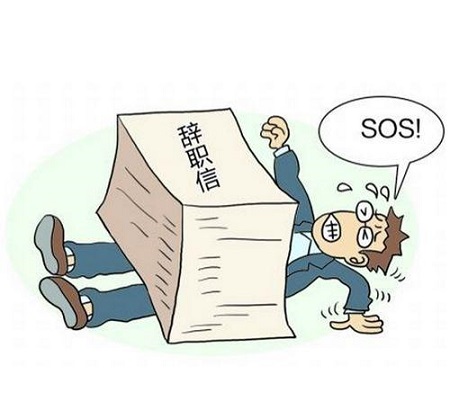 健身房管理|如何保证客户资源不流失？