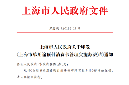 健身房经营方向