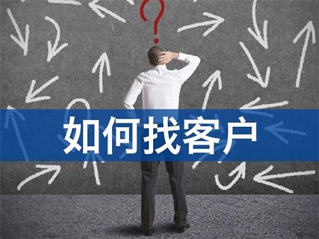 健身房如何获客
